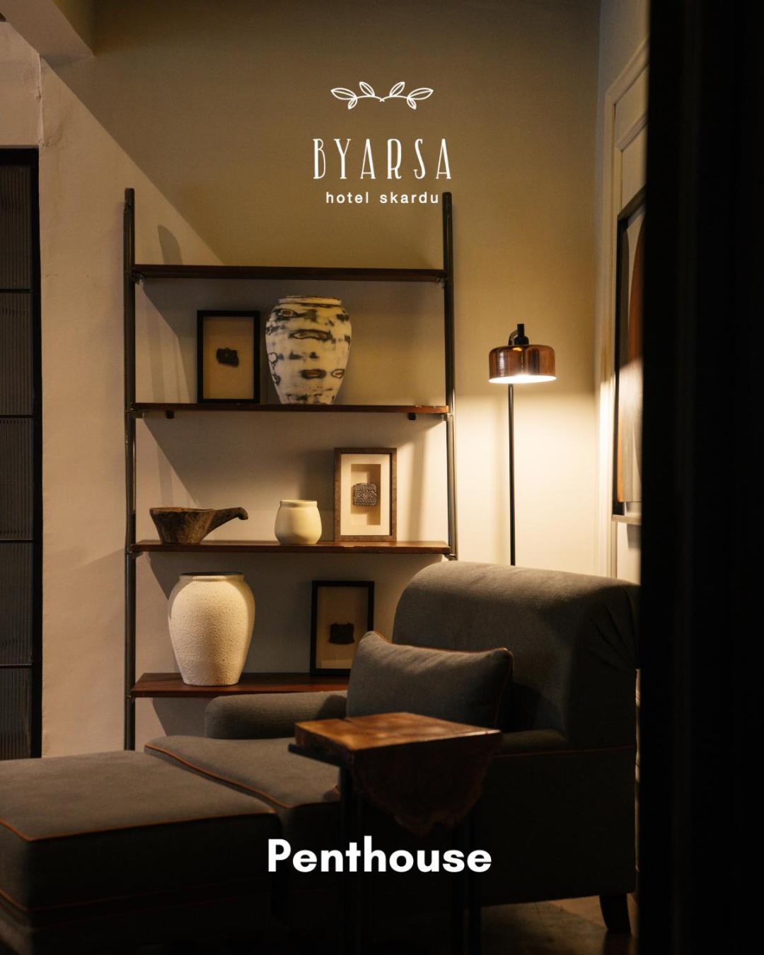Byarsa Hotel Skardu Ponedas 외부 사진